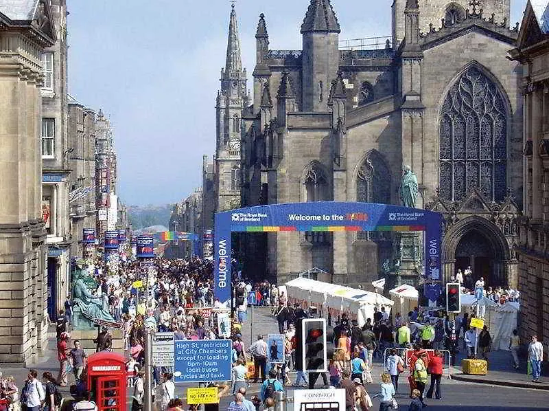 Edinburgh Castle Apartments Ηνωμένο Βασίλειο
